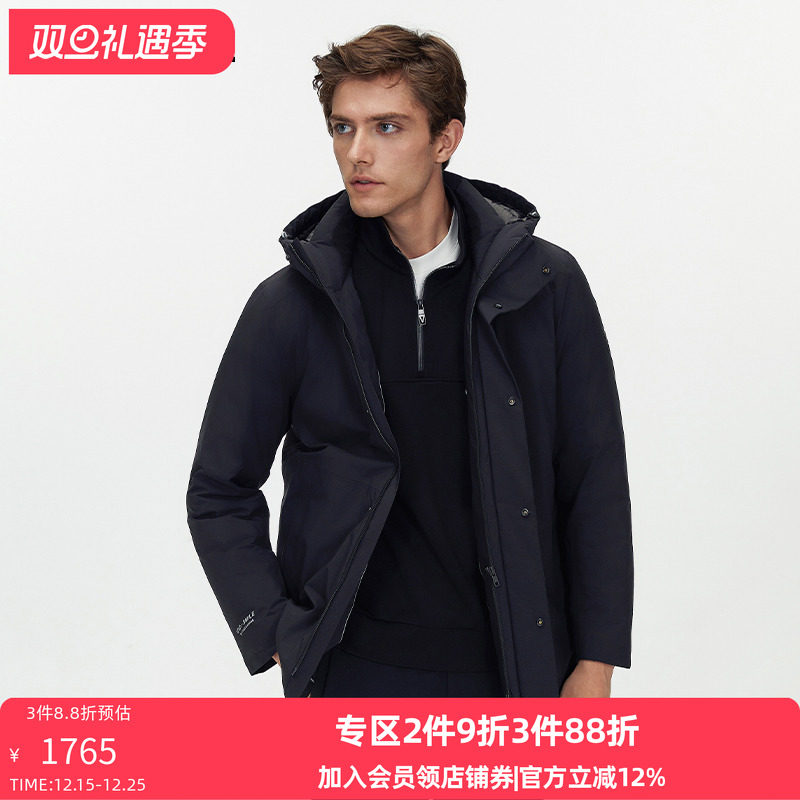 威斯康尼商场同款羽绒服