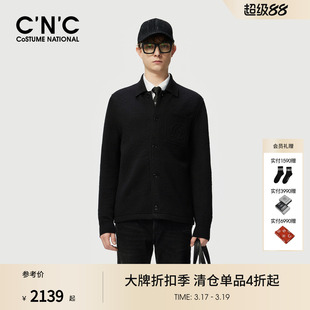 压凸LOGO针织茄克开衫 新款 休闲翻领夹克外套男 25秋季 CNC男装