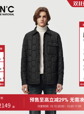 【预售立减】CNC男装26秋冬季新款短款翻领休闲棉服外套男士新款