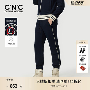 刺绣裤 条纹保暖束脚运动休闲裤 子 25秋冬新款 CNC男装