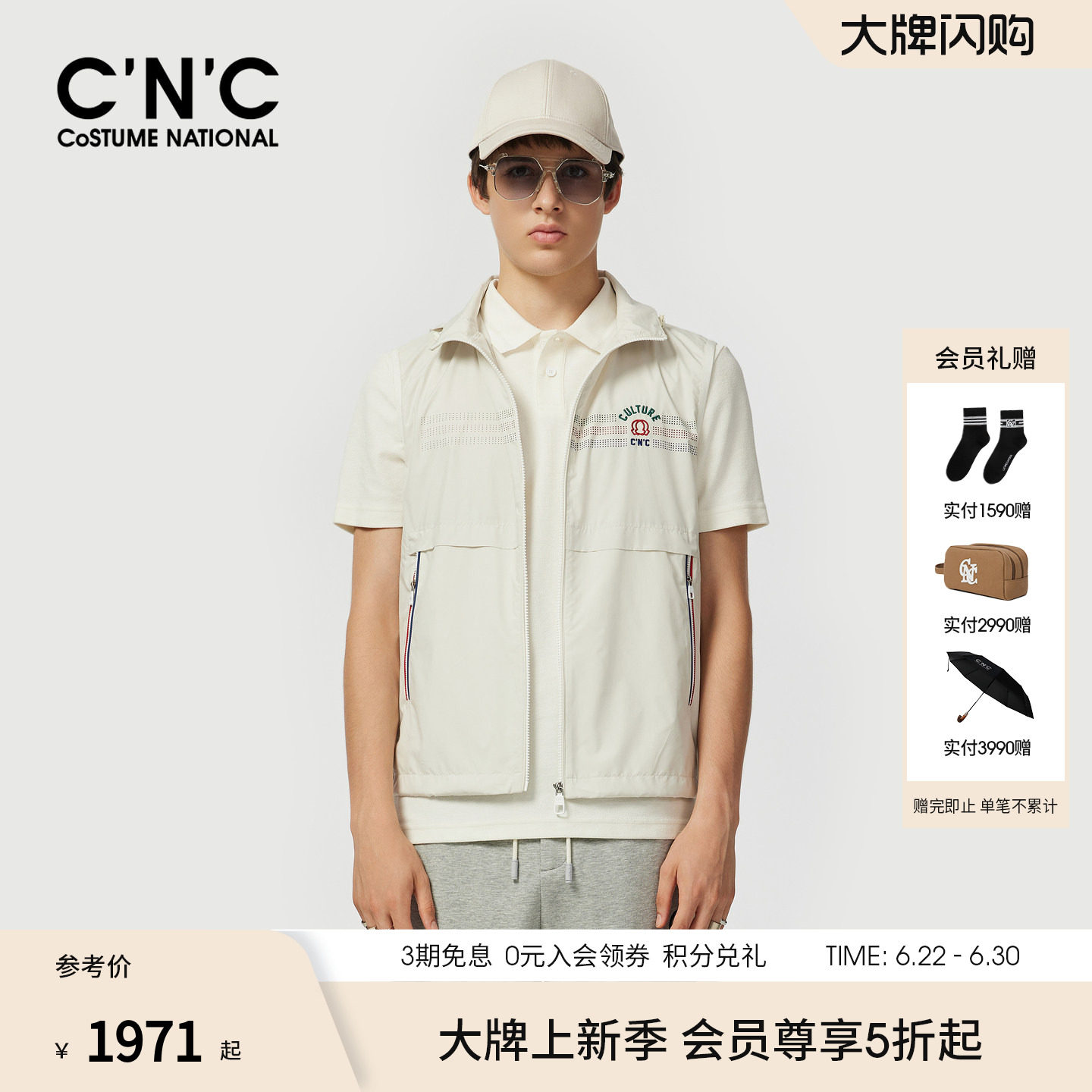 CNC男装26早春新款logo轻户外短袖夹克复古外套轻薄透气休闲服
