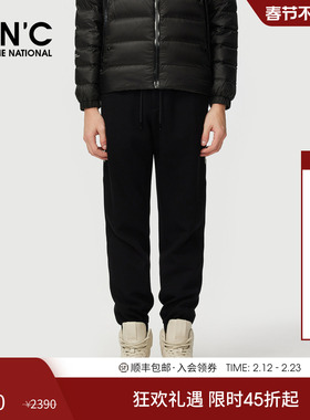 CNC男装25秋冬新款侧边织带印花束脚休闲裤男黑色莫代尔轻奢男裤