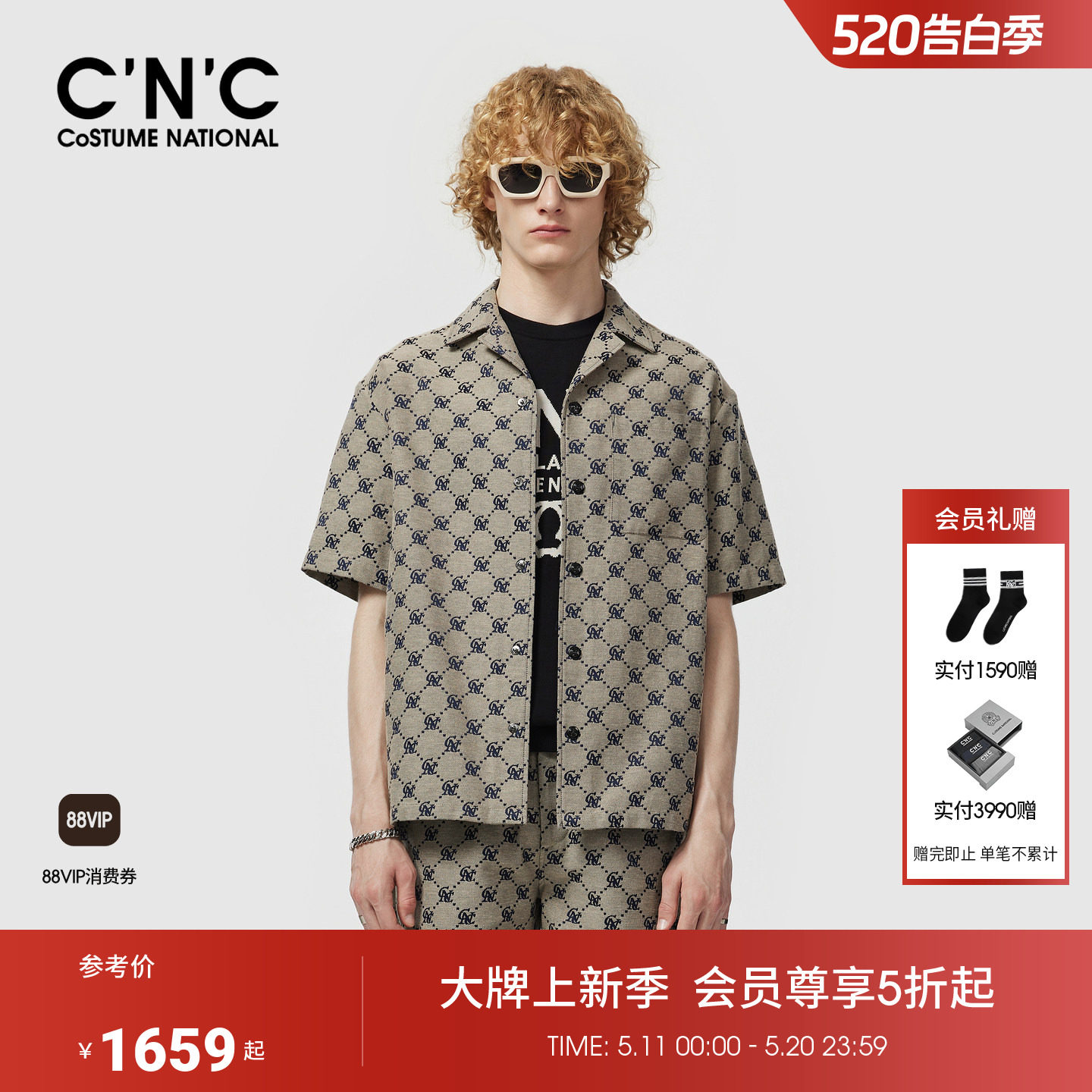 CNC男装26夏季新款经典老花休闲夹克短袖品牌正品衬衫式外套