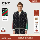 新款 CNC男装 25秋季 满身字母提花撞色织带时髦立领运动夹克男