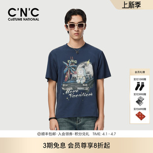 复古卡通度假印花宽松短袖 T恤纯棉811G191039 26夏日新款 CNC男装