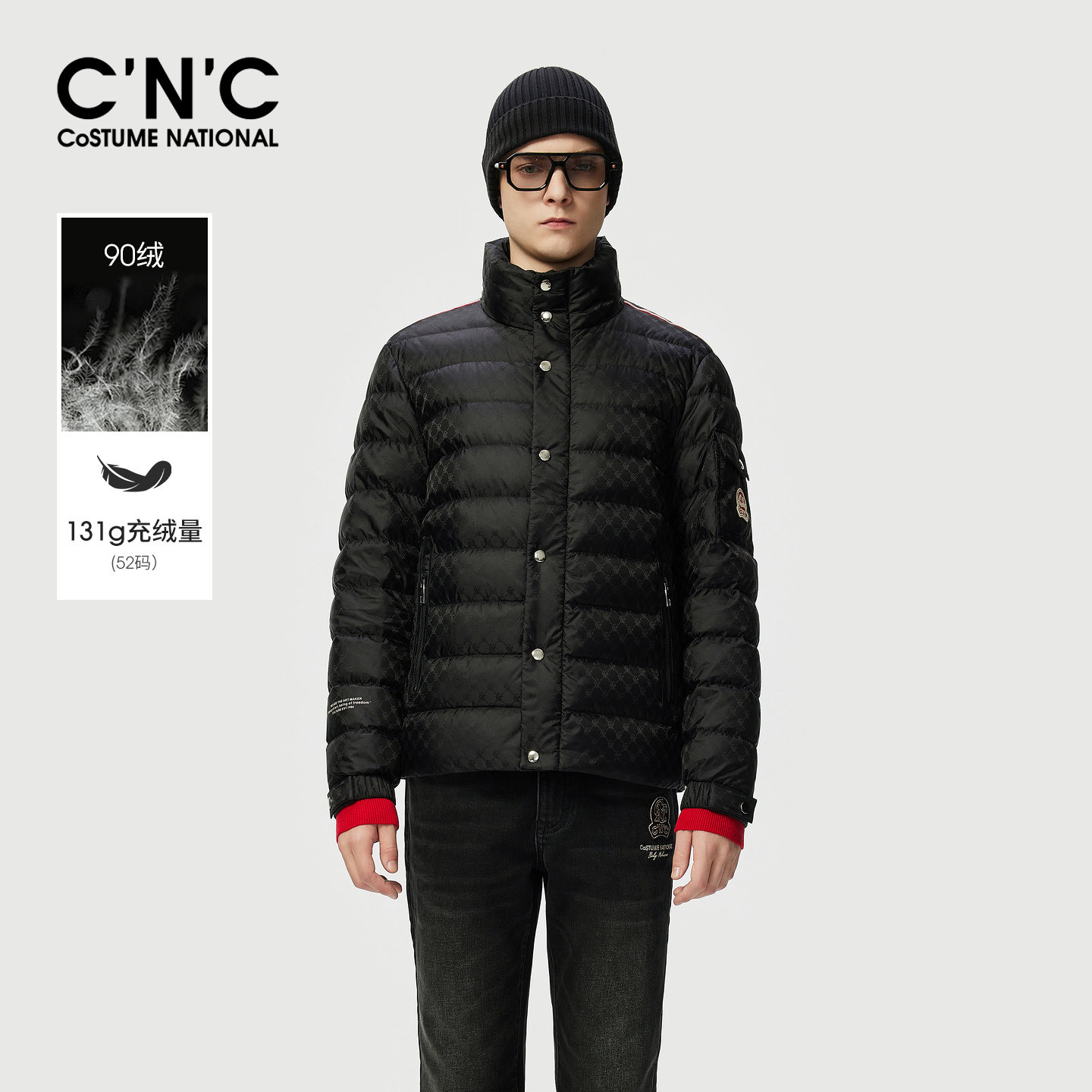 CNC男装轻薄花版短款羽绒服25冬季新款立领logo提花保暖羽绒外套