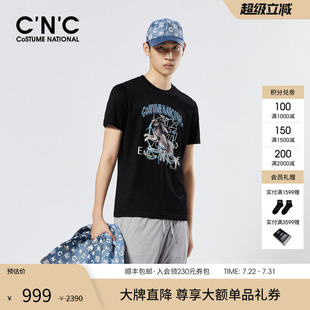 圓領(lǐng)短袖 CNC男裝 輕奢修身 T恤男款 燙鉆印花圖案春夏新品