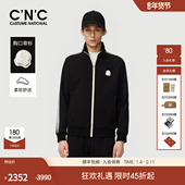 CNC男装 字母撞色织带刺绣图案运动立领夹克外套男 满版 25秋季 新款