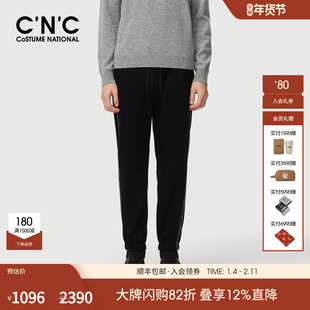 CNC男装25秋新款撞色织带磨毛保暖运动长裤压凸绣男士束脚休闲裤