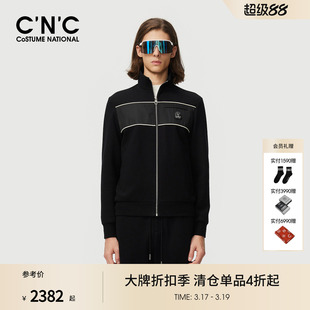 夹克商场同款 CNC男装 立领外套撞色拼接口袋休闲男士 新款 25秋季