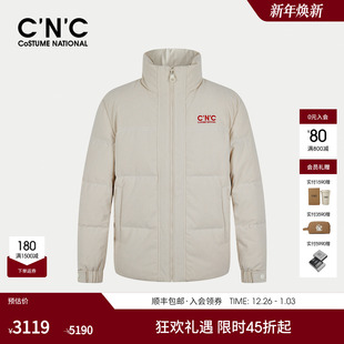 羽绒服加厚保暖90绒羽绒外套 高充绒量刺绣男士 CNC男装 25秋冬新款