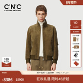 CNC男装 25秋冬新款 品牌LOGO压凸口袋轻奢牛皮衣立领夹克男