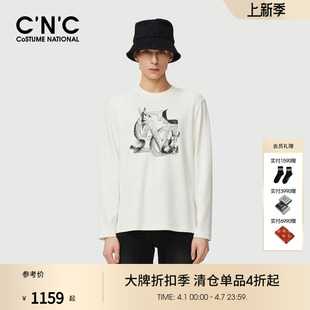 莫代尔男士 新款 25秋季 T恤商场同款 轻奢打底衫 圆领长袖 CNC男装