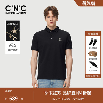 【黑金系列】CNC男装26夏季新款经典款男士Polo衫短袖轻奢商务