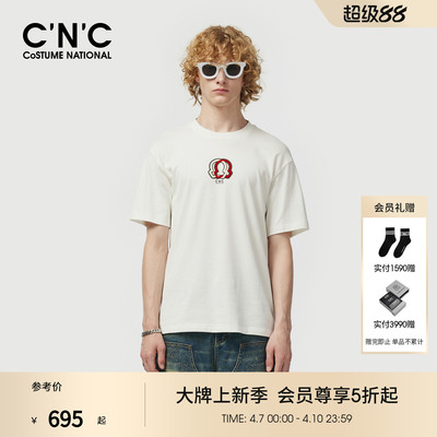 CNC男装25春夏新款几何图案男士T恤圆领合身落肩袖查纯棉青年短袖