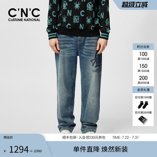 logo牛仔长裤 CNC男装 直筒经典 25春夏新品 水洗牛仔裤