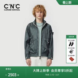 CNC男装26春季新款肌理感锦纶男士夹克外套薄款单茄克衫官方正品