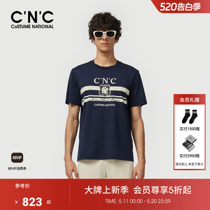CNC男装26夏季新款男士圆领短袖T恤条纹logo印花元素潮流青年半袖