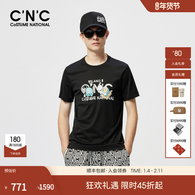 CNC男装潮玩印花T恤夏季商场新款