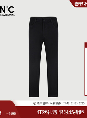 CNC男装25早秋新款黑色薄绒休闲裤男士轻奢厚款直筒休闲