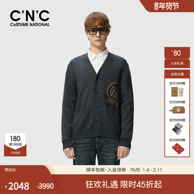 CNC男装25秋冬新款品牌LOGO提花休闲轻奢羊绒羊毛开衫宽松男