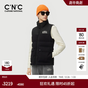 拼接立领保暖羽绒马甲无袖 男士 轻薄羽绒背心 25秋冬新款 CNC男装