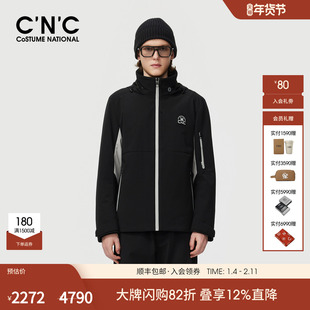 CNC男装撞色连帽黑色棉服男款冬季新款连帽轻薄保暖棉衣外套