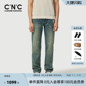 CNC男装26春夏新款潮流玩偶轻奢男士牛仔裤黑色直筒休闲牛仔长裤