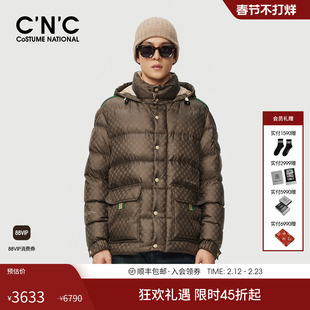 【高充绒】CNC男装高充绒量冬季新款花版连帽90白鸭绒羽绒服