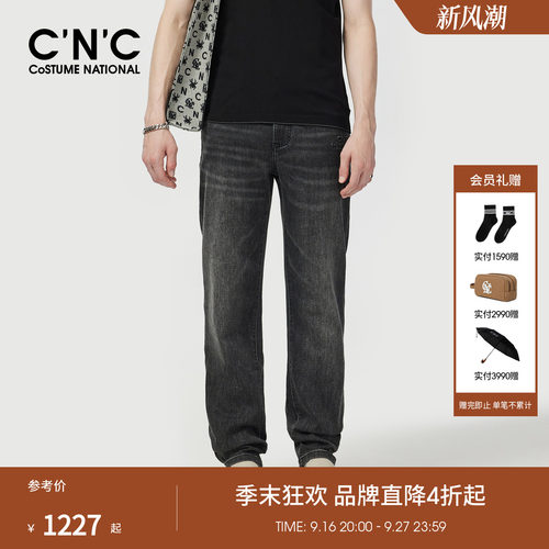 CNC男装26夏季新款logo刺绣男士牛仔裤黑灰色直筒轻奢牛仔长裤