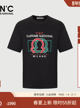 CNC男装25春夏撞色字母图案刺绣印花短袖T恤男品牌logo图案体恤