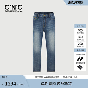 25早春新款 弹力薄款 CNC男装 合体直筒水洗牛仔裤 夏季 牛仔长裤