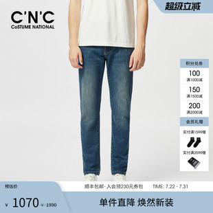水洗蓝色直筒男士 25夏季 装 CNC男装 轻奢牛仔裤 牛仔裤 新款 商场同款