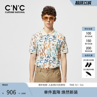 男 CNC男装 24夏季 新款 LOGO扎染风印花纯棉翻领透气polo衫