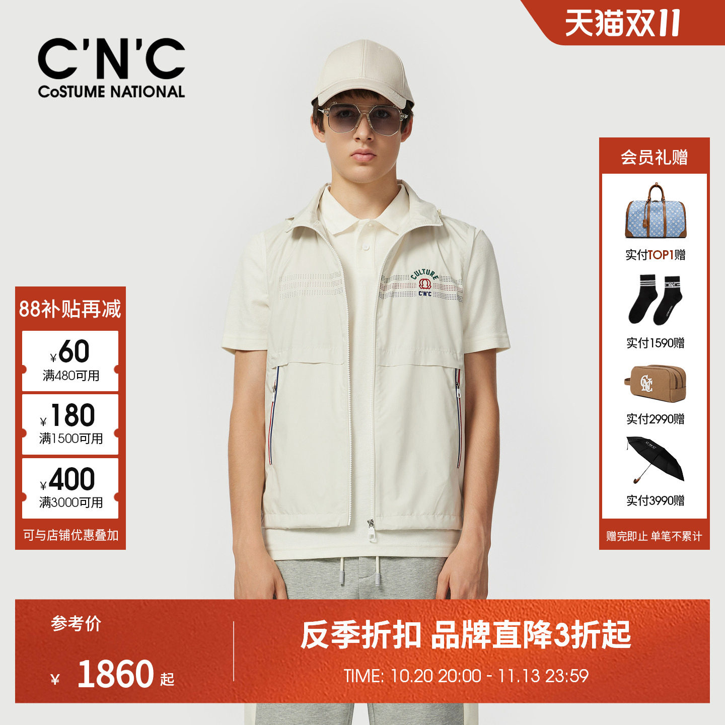 CNC男装26早春新款logo轻户外短袖夹克复古外套轻薄透气休闲服