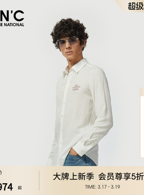 CNC男装26春夏新款logo刺绣男士长袖衬衫莱赛尔亚麻混纺翻领衬衣