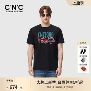 CNC男装 男士 圆领印花短袖 T恤811G262071 26春夏新款