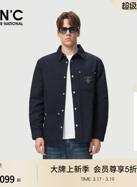 CNC男装26夏季新款衬衫式单夹克外套男士商场同款薄外套棉锦混纺