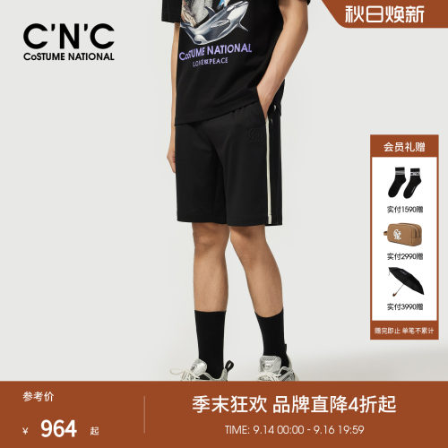 CNC男装26夏季新款男士五分裤短裤醋纤透气运动风休闲裤