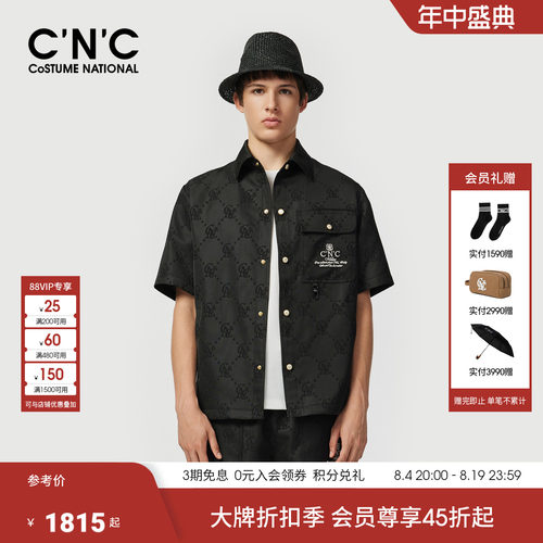 CNC男装26夏季新款经典老花短袖外套单夹克男士潮流衬衫式夹克