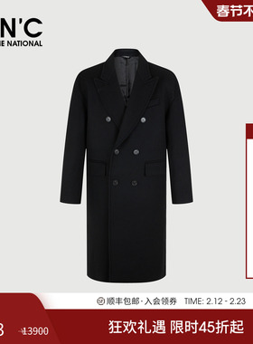 CNC男装25秋冬新款男士黑色羊毛山羊绒混纺大衣长款轻奢保暖外套
