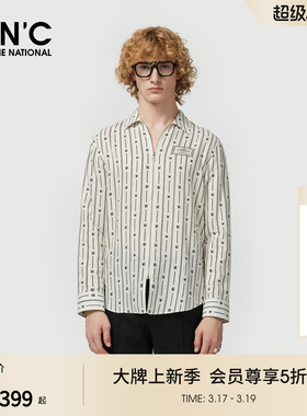 CNC男装26早春新款条纹印花透气衬衫男士休闲亚麻混纺衬衣