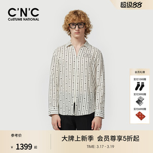 男士 条纹印花透气衬衫 休闲亚麻混纺衬衣 26早春新款 CNC男装