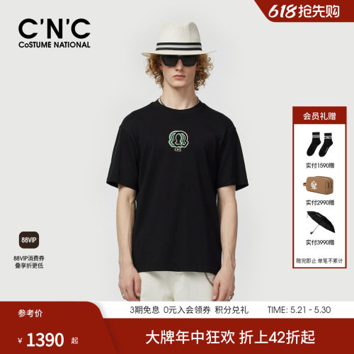 CNC男装26春夏新款纯棉男士短袖T恤圆领印花休闲潮流青年体恤