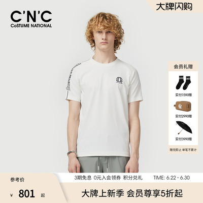 CNC男装26春夏新款圆领短袖T恤男士印花锦纶插肩袖透气简约体恤衫