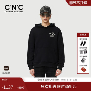 CNC男装25秋冬新款长袖连帽男士纯棉卫衣后背logo刺绣青年打底衫