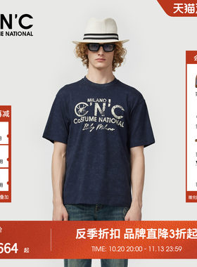 CNC男装26春夏新款男士圆领短袖T恤休闲logo印花轻奢青年体恤