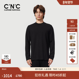 CNC男装25秋季新款桑蚕丝男士圆领长袖T恤轻奢品牌男款羊绒衫