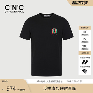 短袖 T恤時(shí)尚 秋季 休閑內(nèi)搭打底衫 新款 CNC男裝