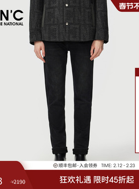 CNC男装磨毛牛仔裤25秋冬新款logo凸印黑色牛仔长裤